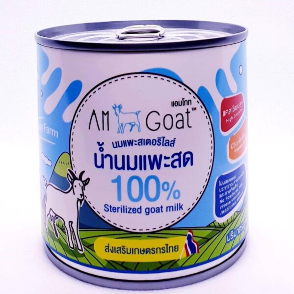 Am Goat Cat Milk Sterilized goat milk 400ml.
