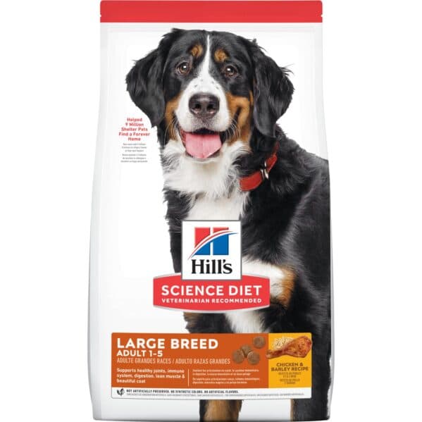 Hill's Adult 1-5 Large Breed Dog Food 6.8kg