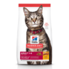 Hill's Adult 1-6 Chicken RecipeCat Food 2kg
