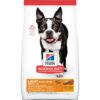 Hill's Adult 1-6 Light Small Bites 2kg