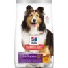 Hill's Adult Sensitive Stomach Skin Dog Food 13.6kg