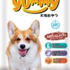 Let's Yummy Smoked Liver Stick 70g.