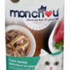 Monchou Tuna Topping Anchovy in Gravy No1 70g.