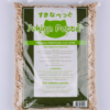 Sukina Petto Premium Pinewood Cat Litter 5L
